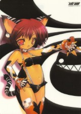 toranoana-blade0703.jpg